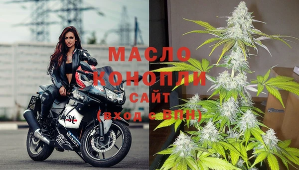 меф VHQ Бугульма